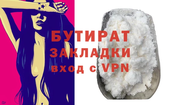 крисы Дмитров