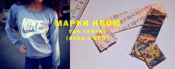 mix Дмитриев