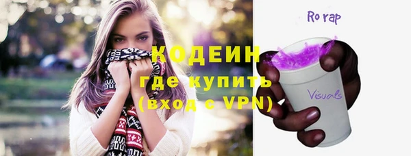 крисы Дмитров