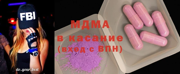 крисы Дмитров
