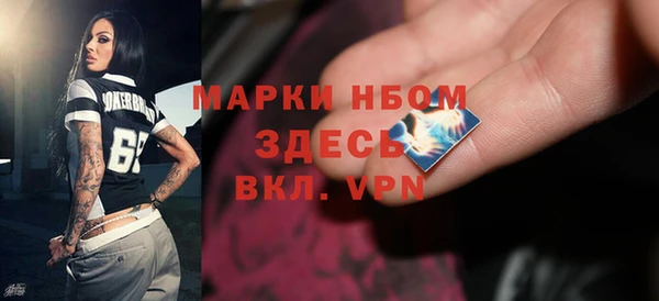 mix Дмитриев