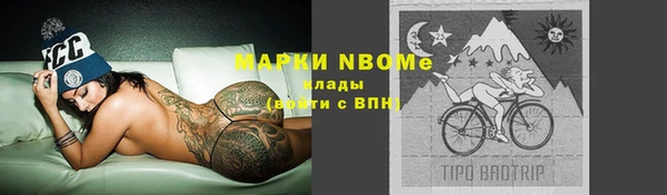mix Дмитриев