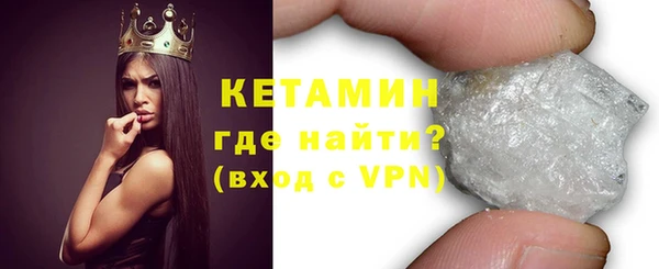 крисы Дмитров