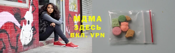 mix Дмитриев