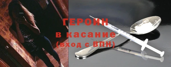 крисы Дмитров