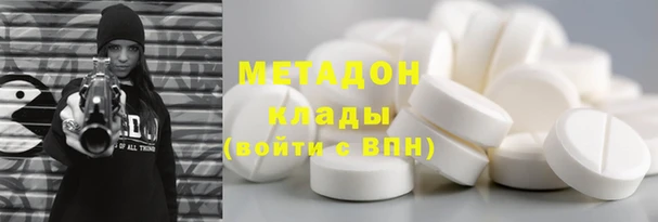 крисы Дмитров