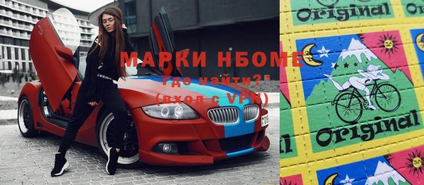 mix Дмитриев