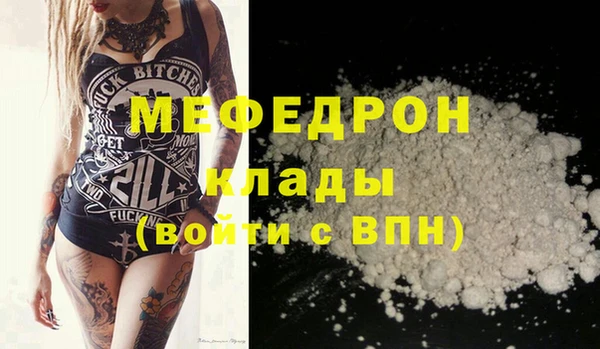 крисы Дмитров