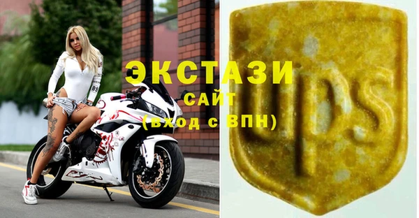 mix Дмитриев