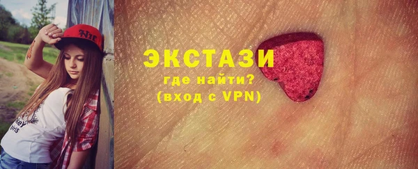 mix Дмитриев