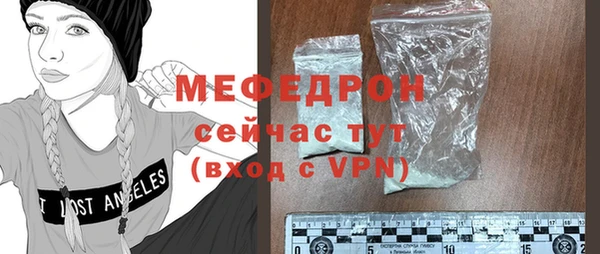 ПСИЛОЦИБИНОВЫЕ ГРИБЫ Дмитровск