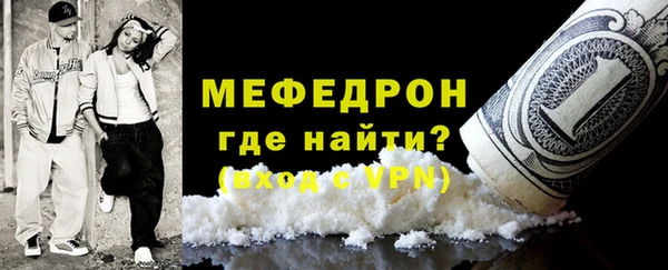 mix Дмитриев